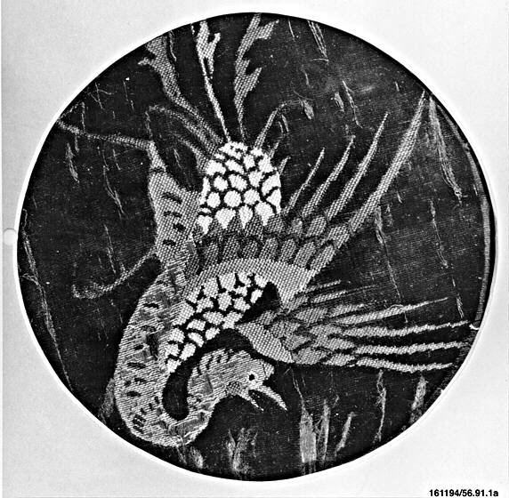 Research Specimen